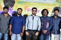 Tholi Parichayam Movie Teaser Launch
